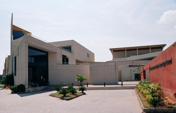 NIFT Chennai Academic Building photo 1